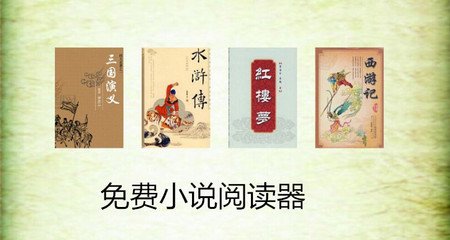 爱游戏官网合作马竞